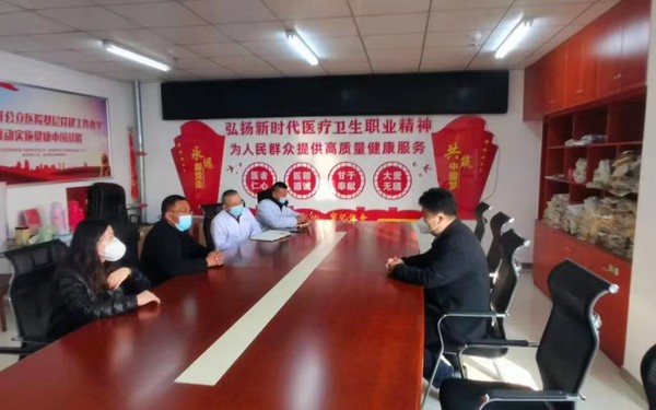 微信图片_20230110170544.jpg