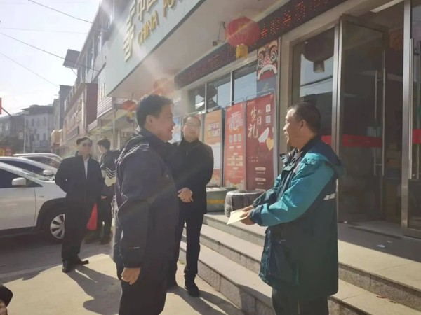 微信图片_20230118204431.jpg