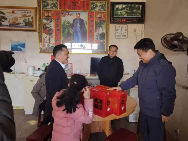 微信图片_20230118204440.jpg