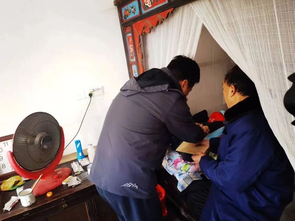微信图片_20230118204451.jpg