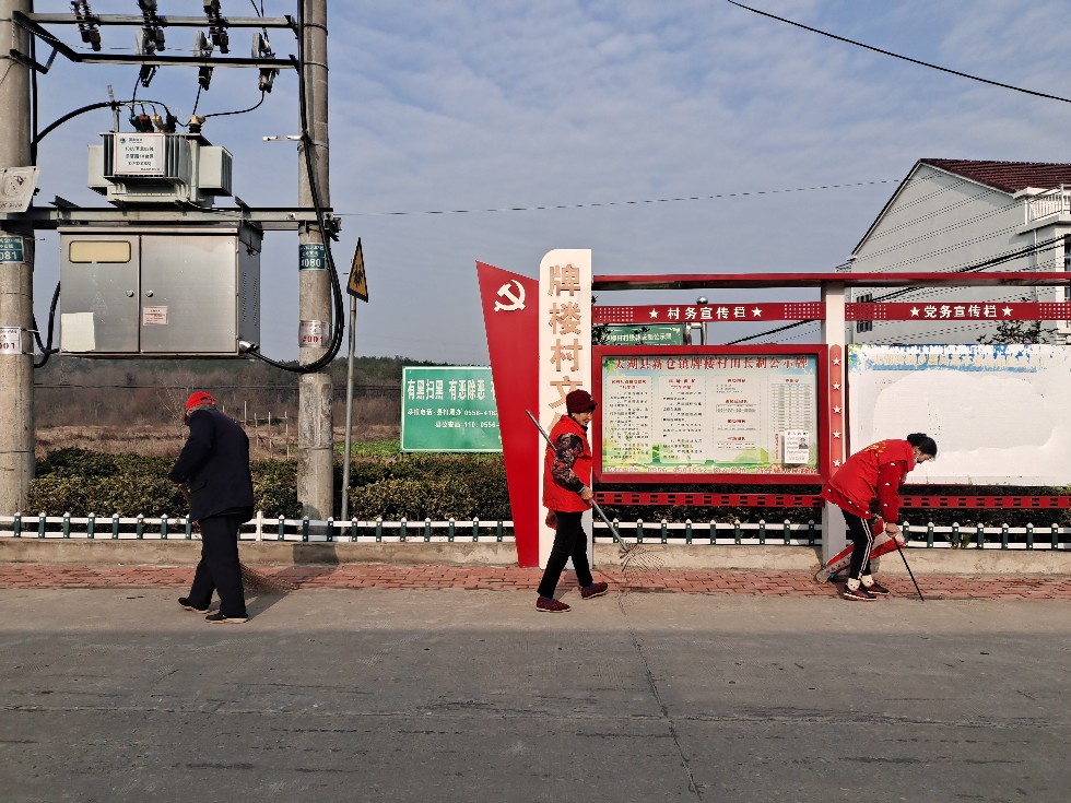 微信圖片_202302171557561.jpg