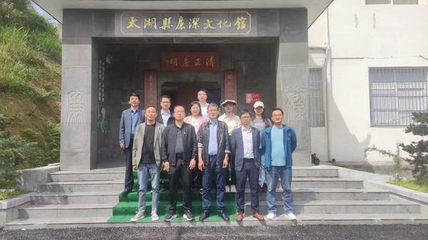 微信图片_20230524093041.jpg
