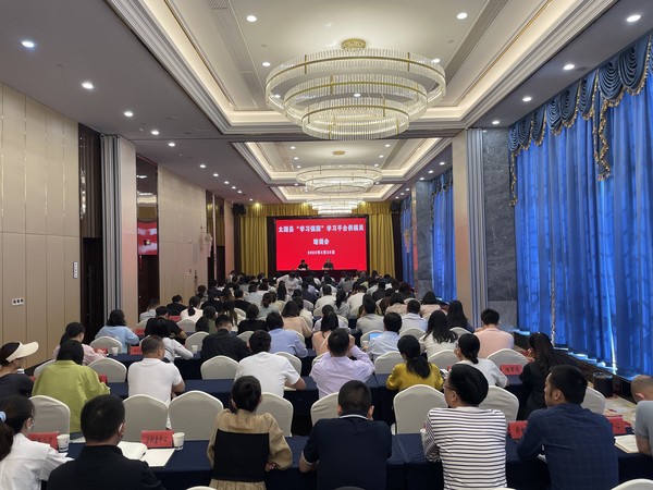 微信图片_20230524155537.jpg