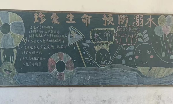 微信图片_20230710190900.jpg