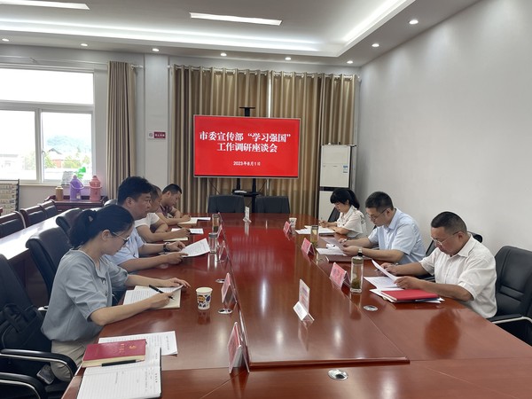 微信图片_20230801162759.jpg