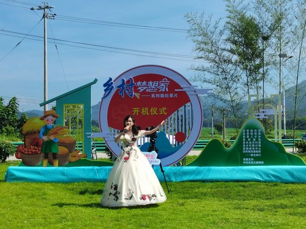 微信图片_20230804152510.jpg