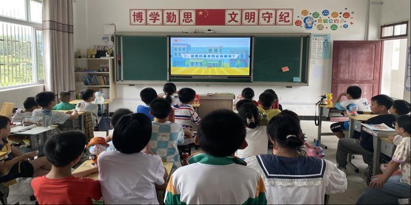 图片2.png