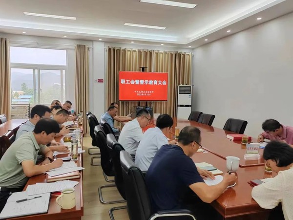 微信图片_20230918163544.jpg
