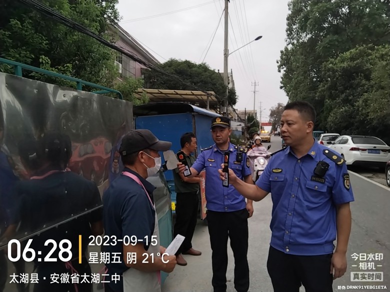 CtG0ZGUH99CAR78qAAUBT8meL1M792.jpg