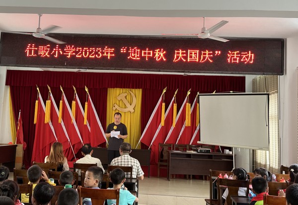 图片4.png