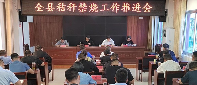 CtG0ZGUwi8KAO8IFAAN-rwtG_2I616.jpg