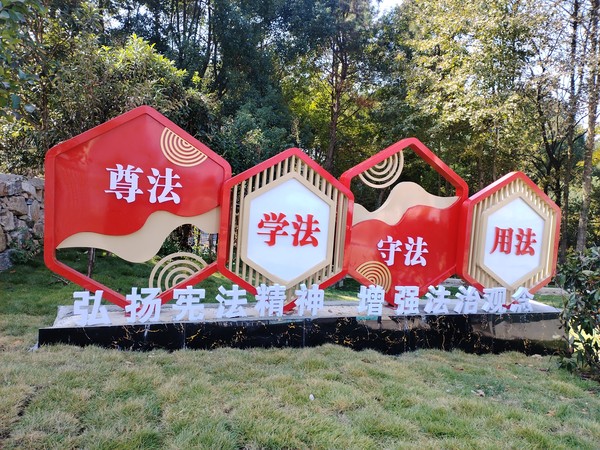 微信图片_20231101233728.jpg