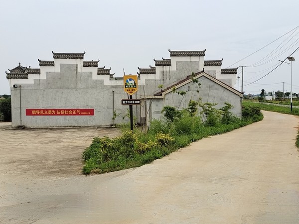见义勇为3.jpg
