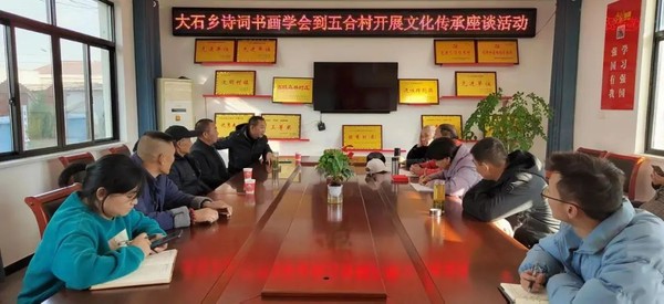 微信图片_20231213162838.jpg