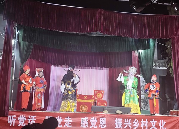 微信图片_20231213163049.png