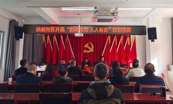 微信图片_20231215165156.jpg