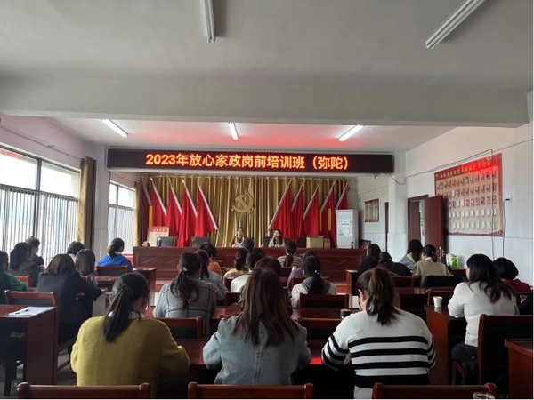 微信图片_20231215165334.png