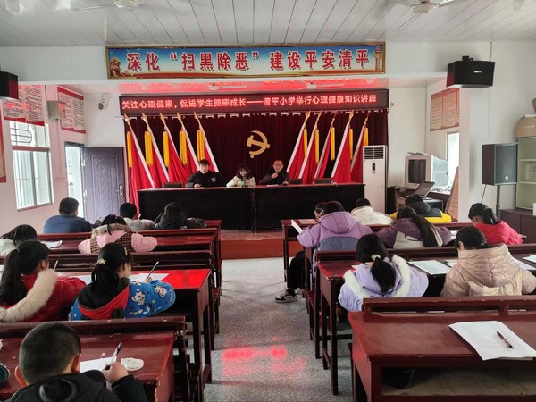 微信图片_20231229115142.jpg