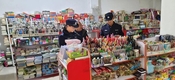 图片2.jpg