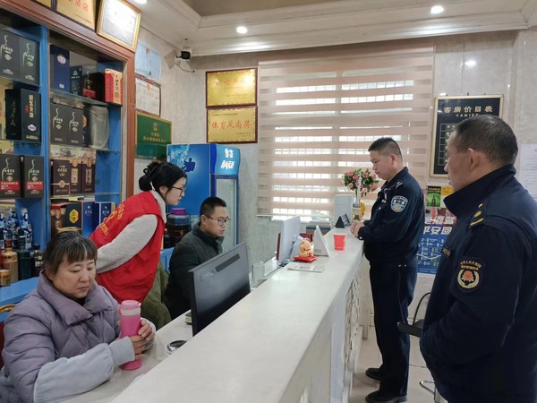 图片3.jpg