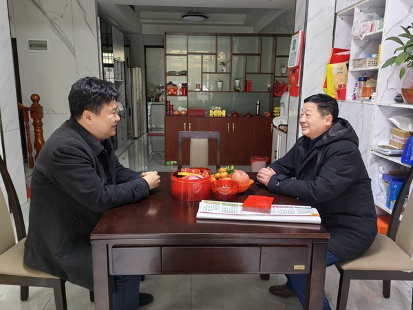 微信图片_20240202115254.jpg