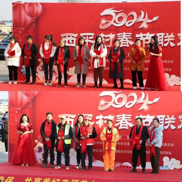 微信图片_20240218112842.jpg