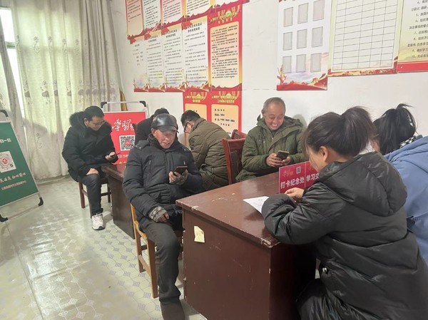微信图片_20240218113017.png