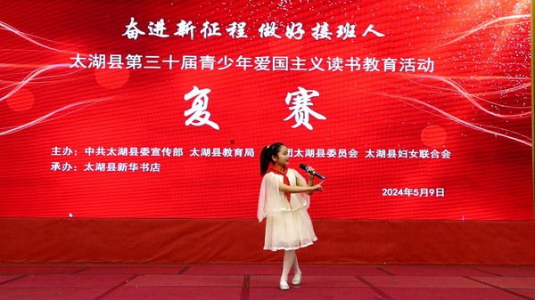 微信图片_20240510190345.png