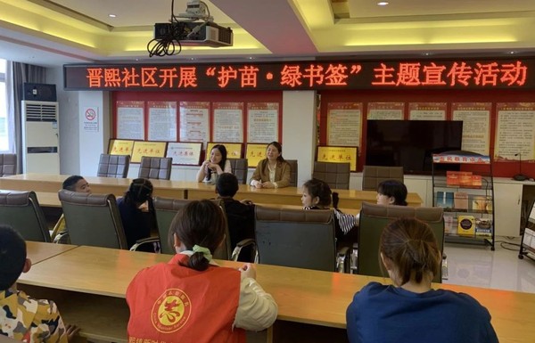 微信图片_20240511091919.jpg