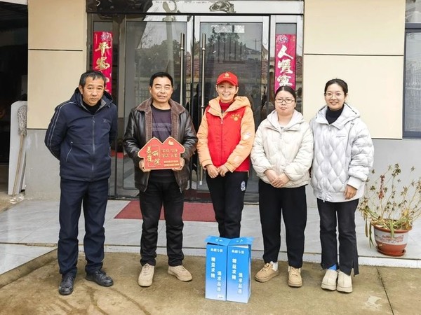 微信图片_20240513115755.jpg