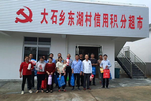 微信图片_20240513115759.png