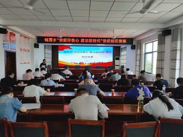 微信图片_20240517123047.jpg