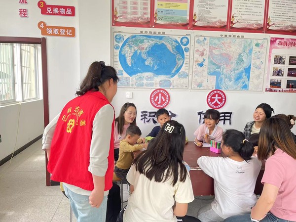 图片2 (2).jpg