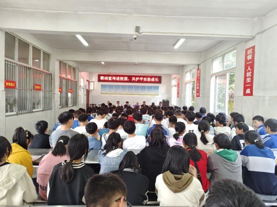 微信图片_20240603153834.png
