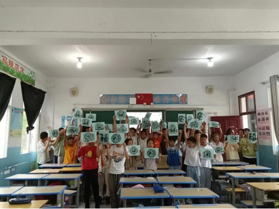 微信图片_20240603153839.png