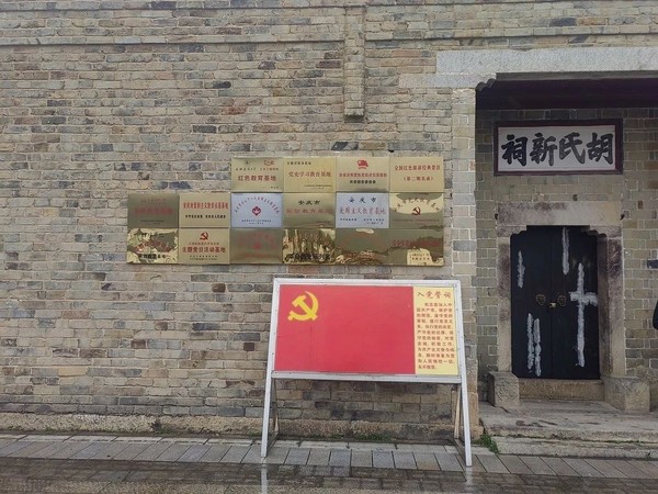 微信图片_20240703162839.jpg