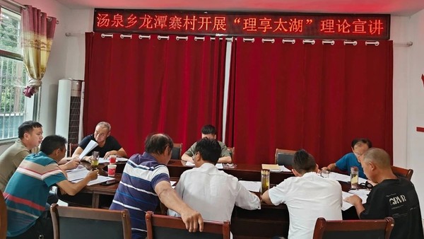 微信图片_20240711172750.jpg