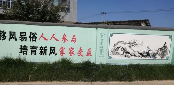 微信图片_20240712154300.jpg