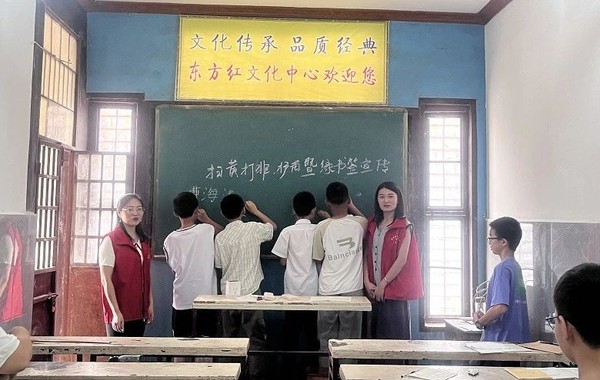 微信图片_20240717101839.jpg