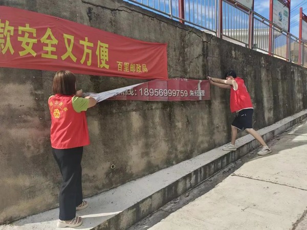 微信图片_20240717102527.jpg
