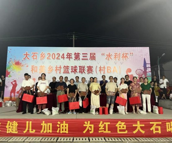 微信图片_20240725160619.png