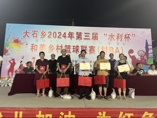 微信图片_20240725160629.png