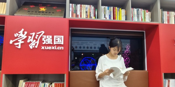 图片2.jpg