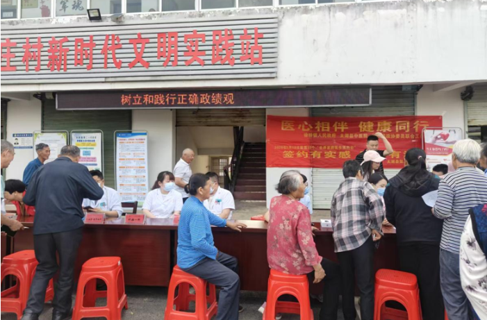 202605250907197130_92H15IoP.png