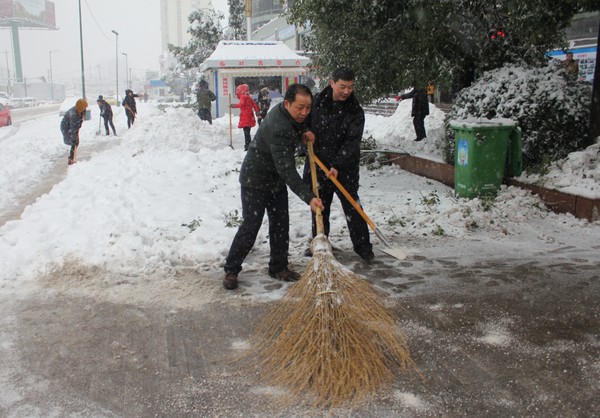 “四个（gè）到位”积极应对雨雪冰冻恶劣天气