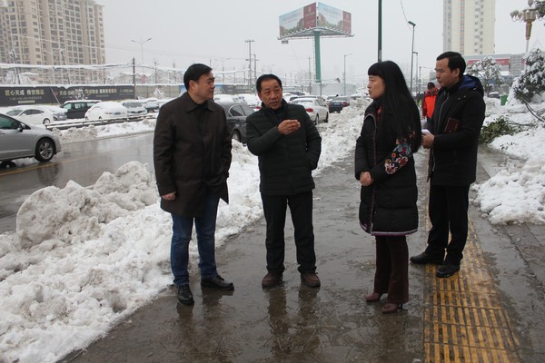 市政府领导莅临客运总站检查指导暴（bào）雪天（tiān）气（qì）应急管理工作