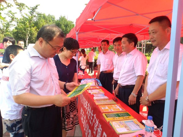 总公司开展2018年安全（quán）生产月宣传咨询日活动