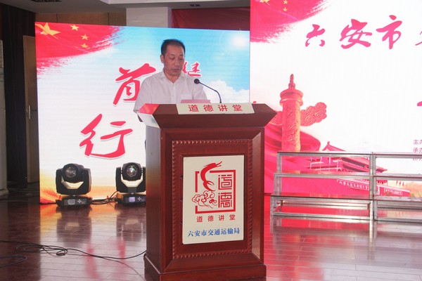 齐声歌唱祖国（guó） 继续砥（dǐ）砺前行