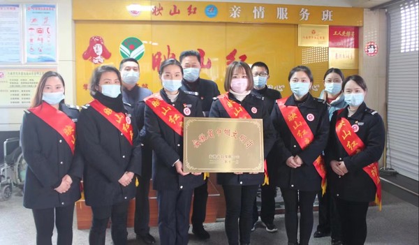 圖片3.png