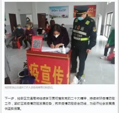 微信圖片_20221104111608.jpg